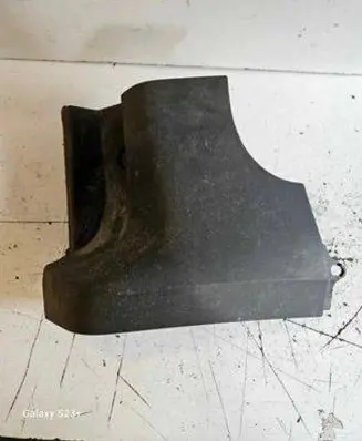 Volvo XC90 Side skirt rear trim 