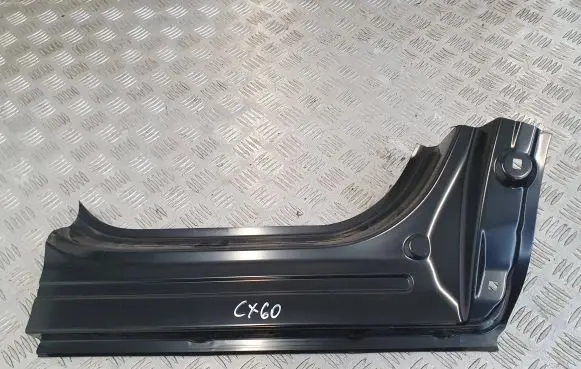 Mazda CX-60 Sill