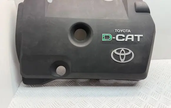 Toyota Corolla Verso AR10 Engine cover (trim) 126110R040