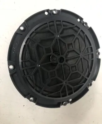Peugeot 308 Front door speaker 9635014780