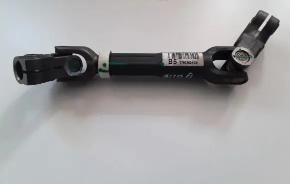KIA Niro Prop shaft universal joint MGM6B
