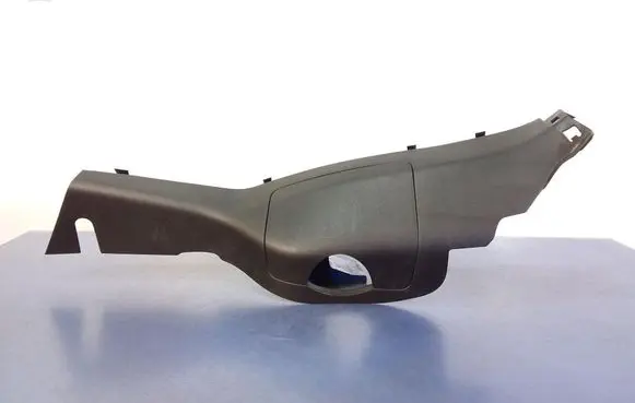Other sill/pillar trim element