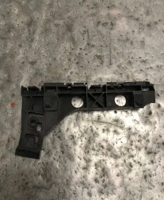 Opel Meriva B Front bumper mounting bracket 13378445BILI 13378445