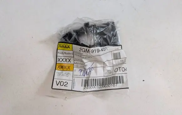 Volkswagen T-Cross Rear parking sensor holder (PDC) 2GM919491