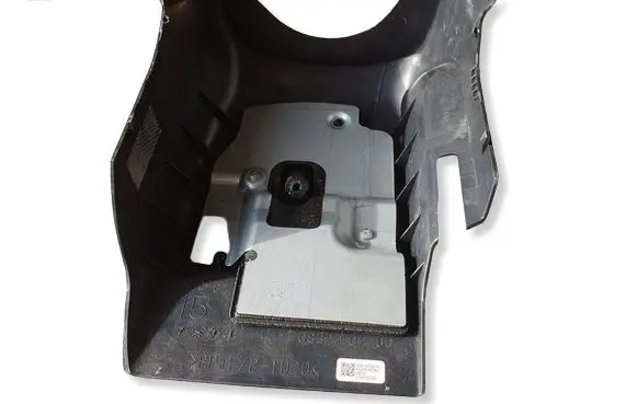 Toyota Yaris Cross Steering wheel column trim GS32202260 2501050033 45286K0901