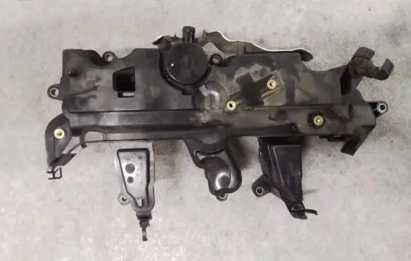 Rocker cam cover