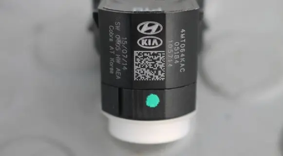 Parking PDC sensor