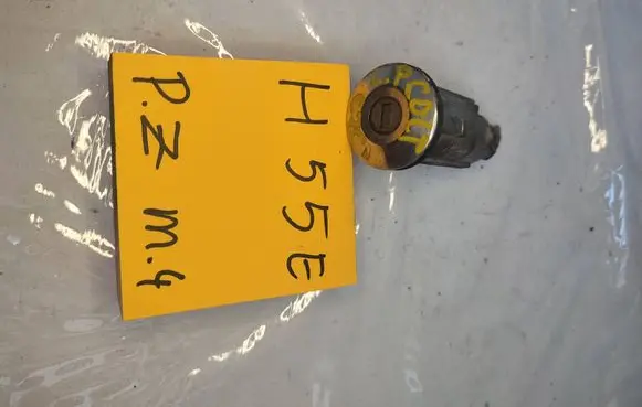 Mitsubishi Colt Front door lock 1346466