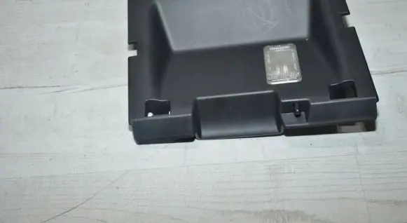 Dacia Duster II Other interior part 253B24681R