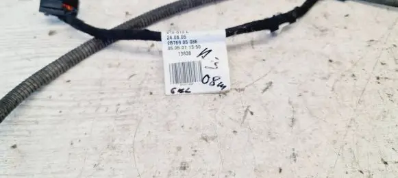 Audi A3 S3 8P Parking sensor (PDC) wiring loom 8P3971085