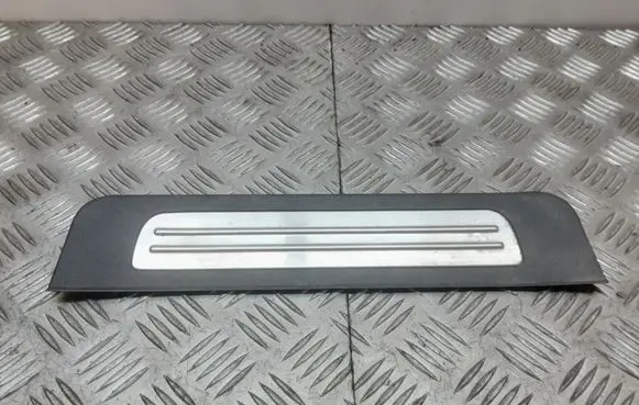 Hyundai Santa Fe Rear sill trim cover 858852B000