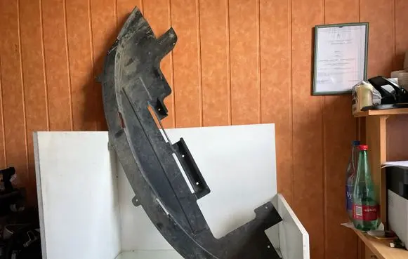 Dodge Caliber Front bumper skid plate/under tray 05178405AD SC50103