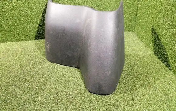 Renault Trafic III (X82) Other center console (tunnel) element 969150713R 93454292