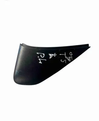 Volkswagen Transporter - Caravelle T5 Plastic wing mirror trim cover 7H0857538