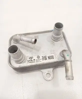 Coolant radiator