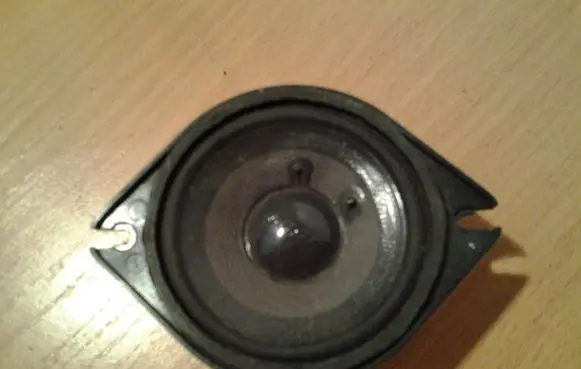 Audi A8 S8 D3 4E Front door speaker 4E0035411C 373101
