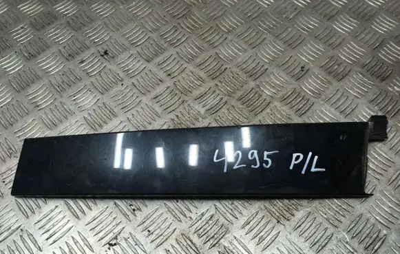Ford Focus Dashboard glove box trim BM51A20898