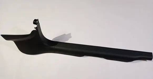 Dodge Challenger Front sill trim cover 1ZA02DX9AA