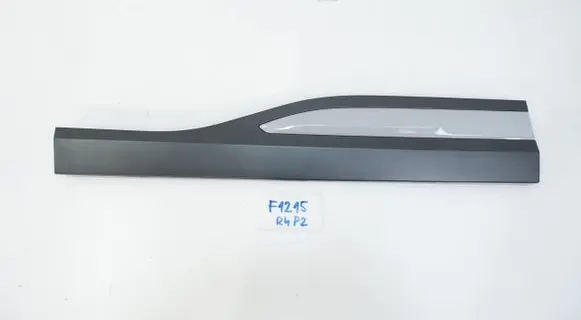 Hyundai Kona I Sliding door trim (molding) 