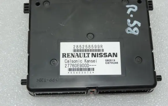 Renault Captur Door control unit/module