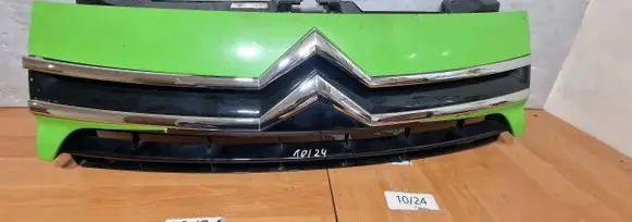 Citroen Jumpy Front bumper upper radiator grill 1497648077