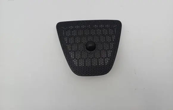 Opel Corsa D Other interior part 13205175