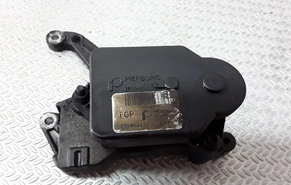 Intake manifold valve actuator/motor
