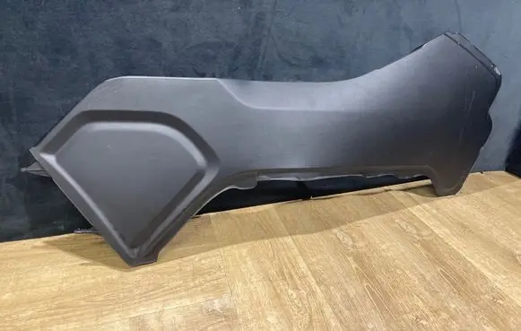 Land Rover Range Rover Sport L494 Centre console side trim front DK62045M10A