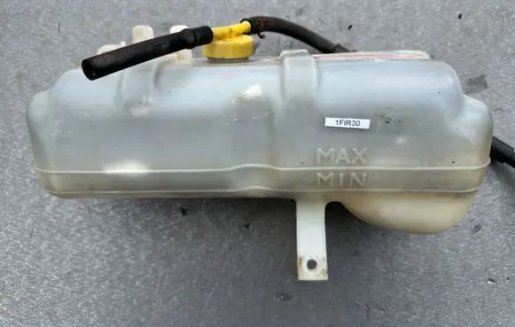 Coolant expansion tank/reservoir