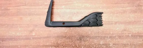 Skoda Kodiaq II Front bumper lower grill 57H807368 57H919492A