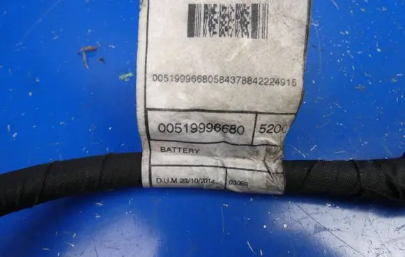 Fiat 500X Positive cable (battery) 58437 CP2181 DCR271488