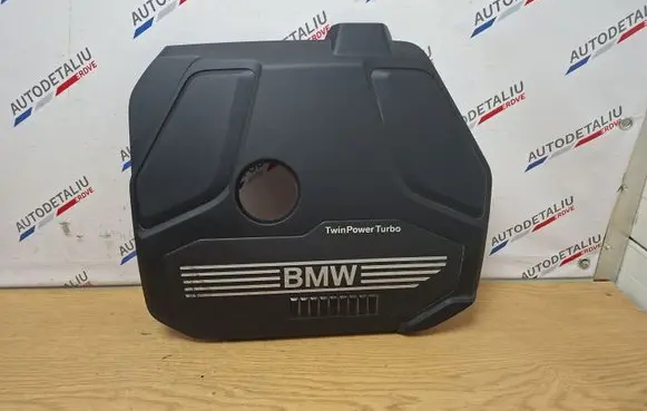 BMW X1 F48 F49 Engine cover (trim) 8656447