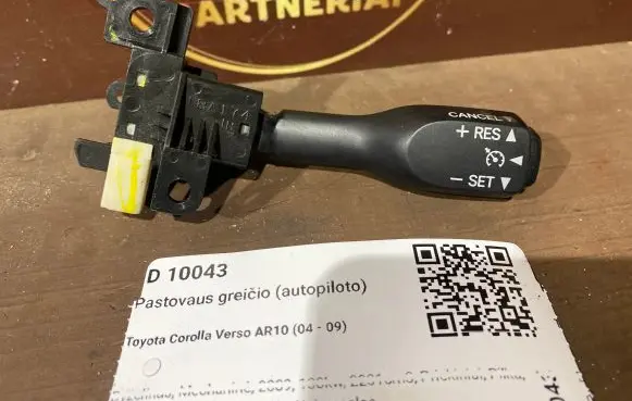 Toyota Corolla Verso AR10 Cruise control stalk 2942L70