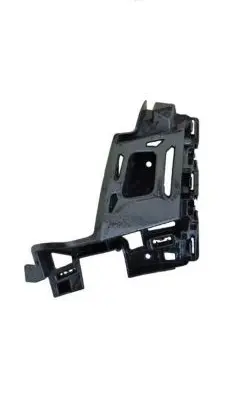 Seat Ateca Rear bumper mounting bracket 575807377