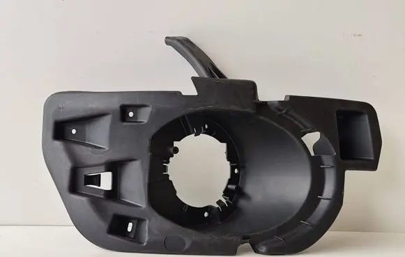 Citroen Berlingo Fog light bracket 9677621380
