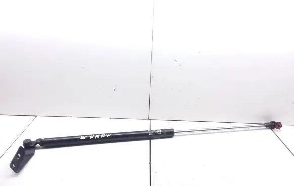 Subaru Legacy Tailgate/trunk strut/damper