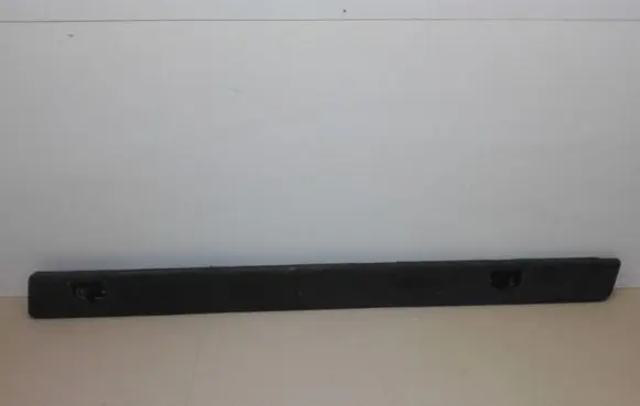 Audi Q7 4L Trunk/boot sill cover protection 4L0861487