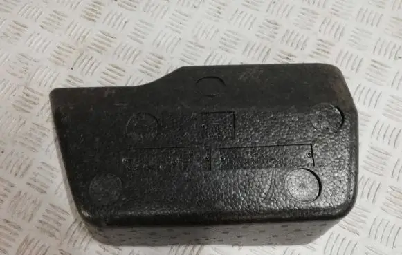 Opel Mokka Glove box in trunk 95127322