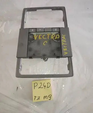 Opel Vectra C Other interior light DN038042