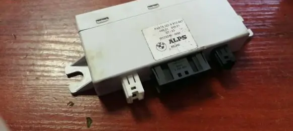 Seat control module