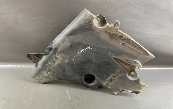 Renault Captur Fuel tank bottom protection 748A31196R