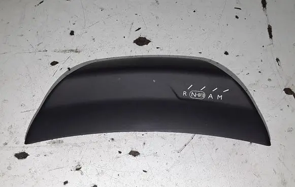 Citroen C4 Grand Picasso Panel trim 96783147ZD