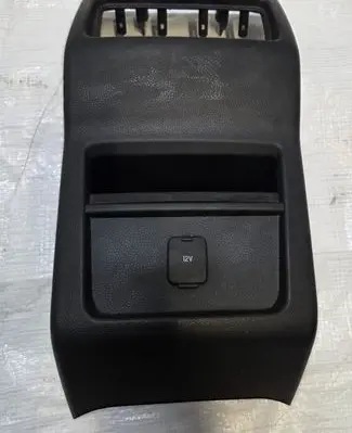 Ford S-MAX Center console EM2B-R045A12-A