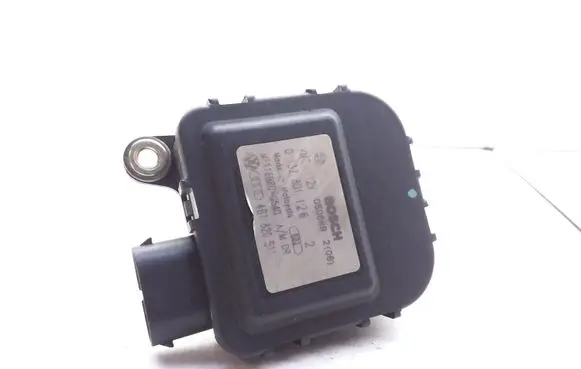 Intake manifold valve actuator/motor
