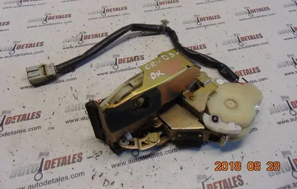 Honda CR-V Front door lock