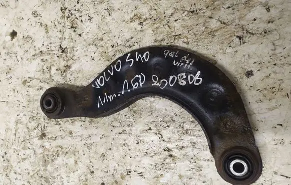 Volvo S40 Rear upper control arm/wishbone