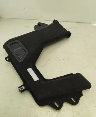 BMW X7 G07 Centre console side trim rear 5A01876