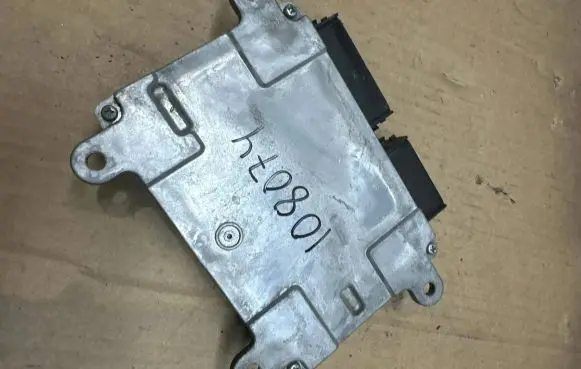 Mitsubishi Lancer Engine ECU kit and lock set 1860B250