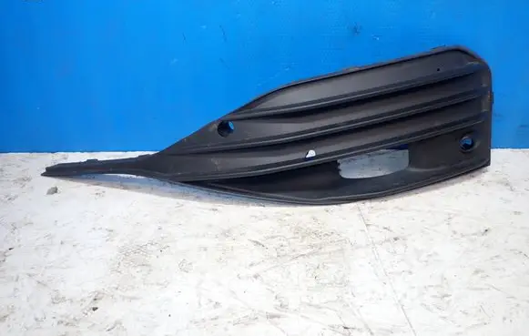 Seat Leon IV Front bumper lower grill 5FA853666