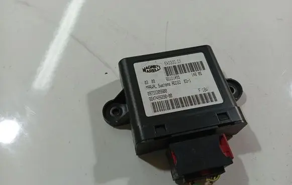 Peugeot 407 Other control units/modules EAS30001